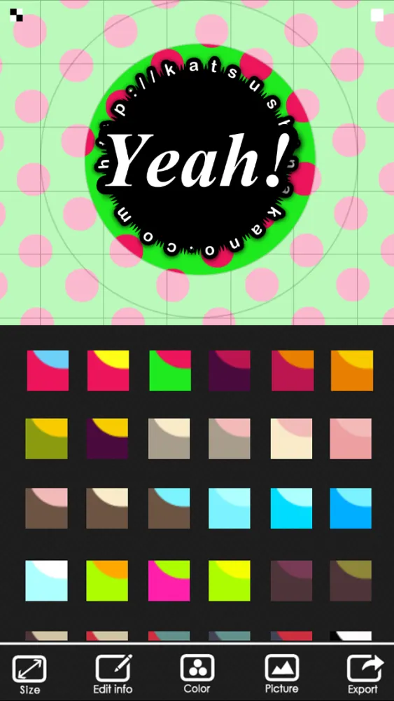 Button Badge Maker - with PDF, E-mail and AirPrint Options স্ক্রিনশট