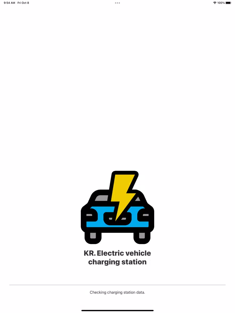 Korea EV Charge Station iPad  سکرین شاٹس