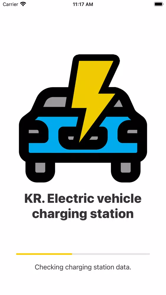 Korea EV Charge Station سکرین شاٹس