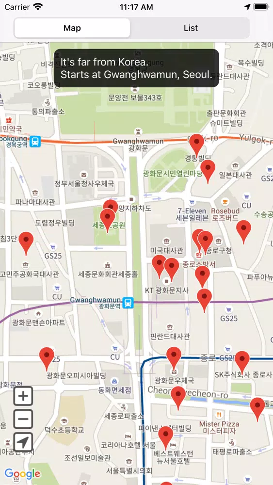 Korea EV Charge Station سکرین شاٹس