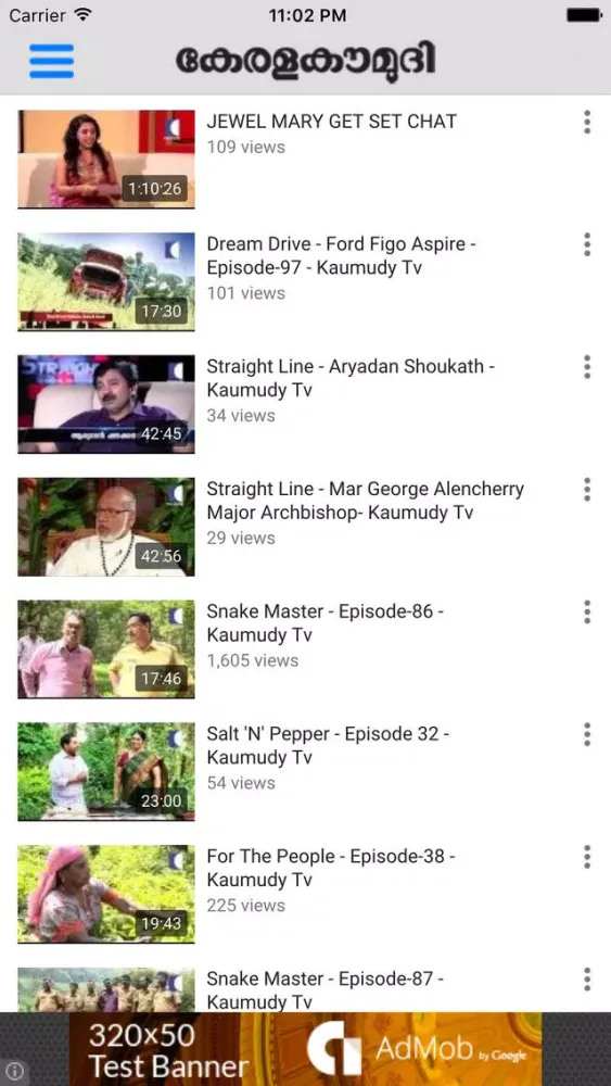 Zrzuty ekranu Kaumudy TV