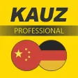 KAUZ 中文-Deutsch