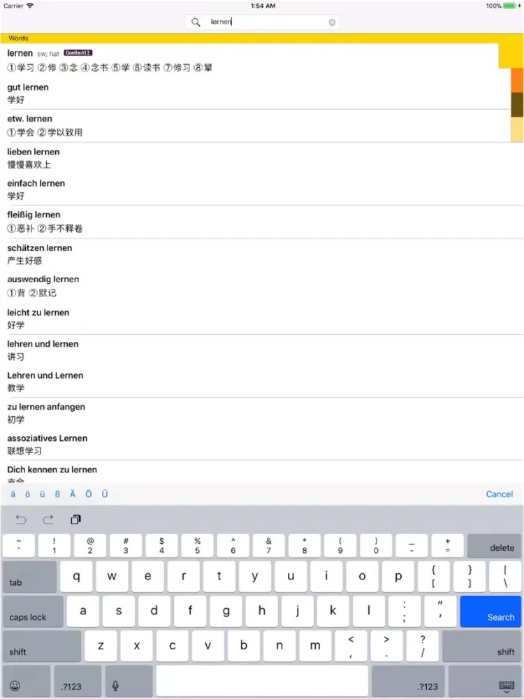 Screenshot di KAUZ 中文-Deutsch iPad 