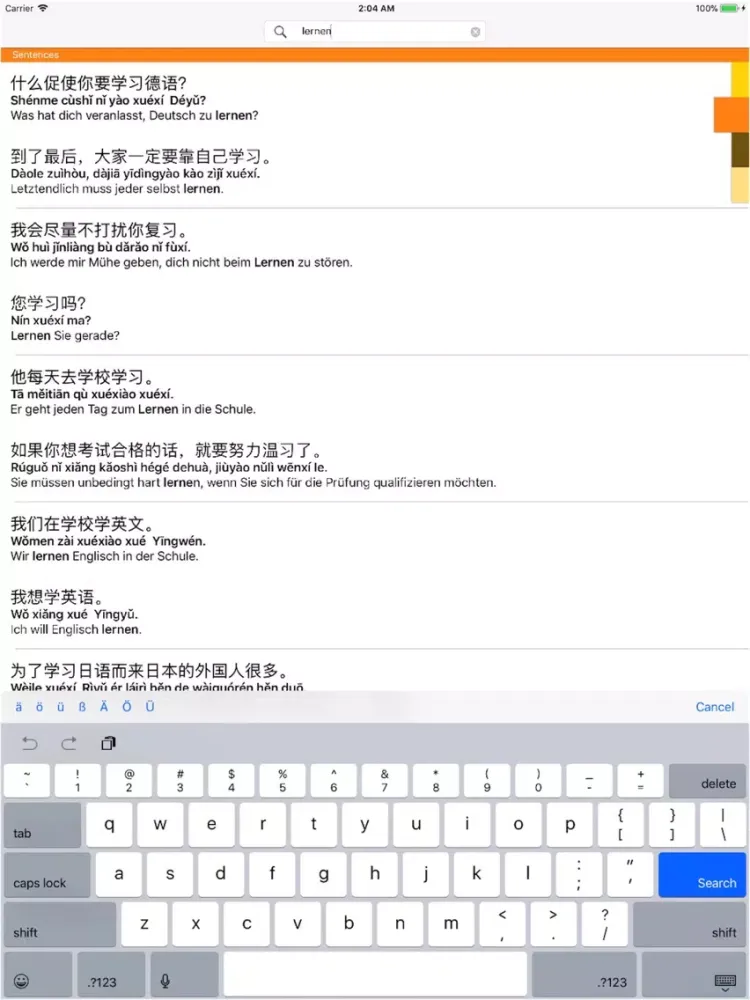 Screenshot di KAUZ 中文-Deutsch iPad 