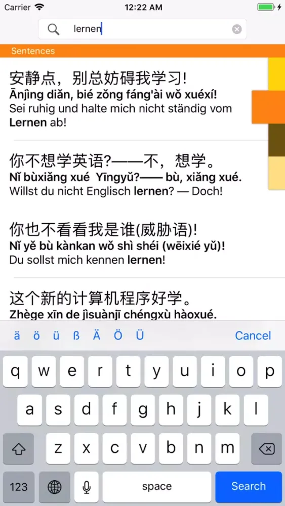 Screenshot di KAUZ 中文-Deutsch