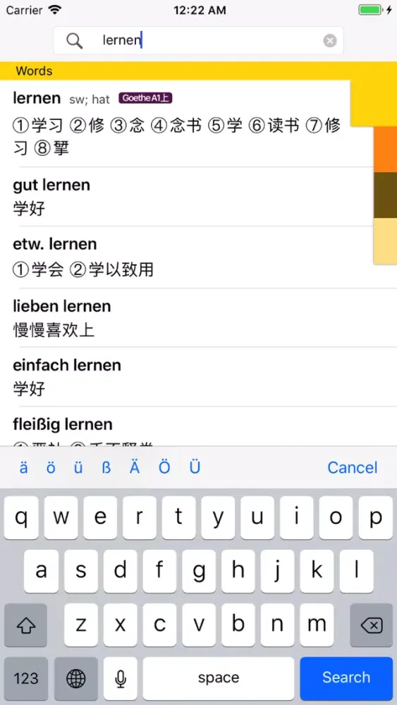 Screenshot di KAUZ 中文-Deutsch
