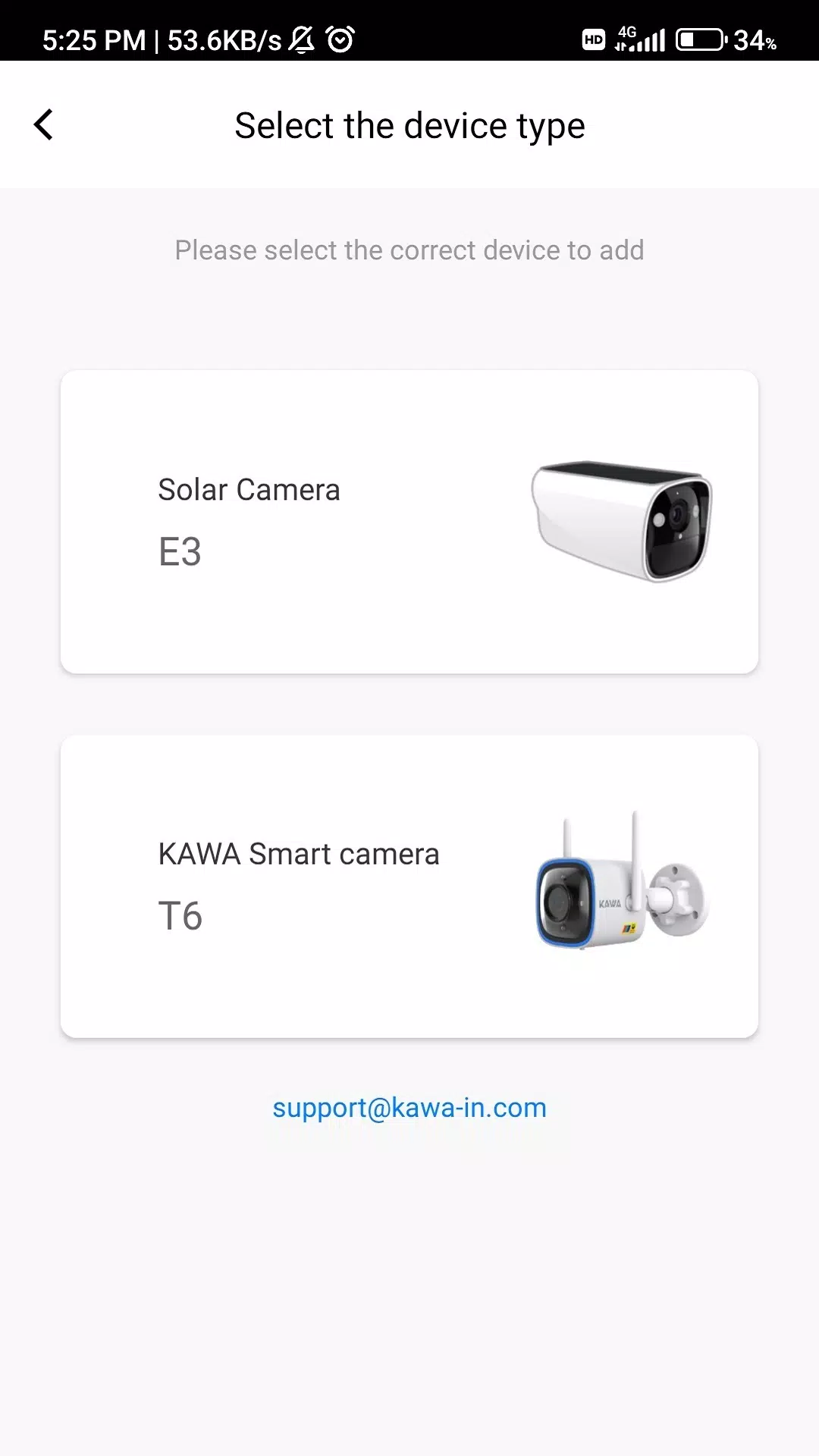 KAWA AIoT Screenshots3