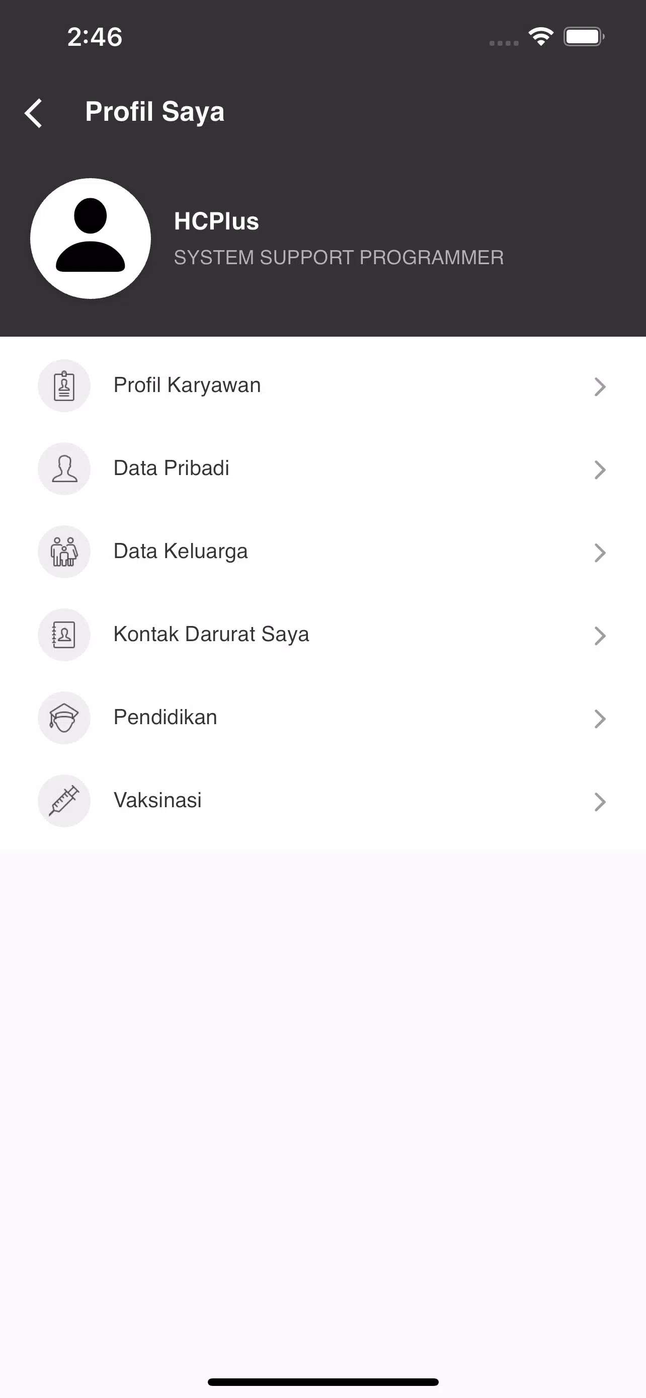 HCPlus Mobileのアプリスクリーンショット6