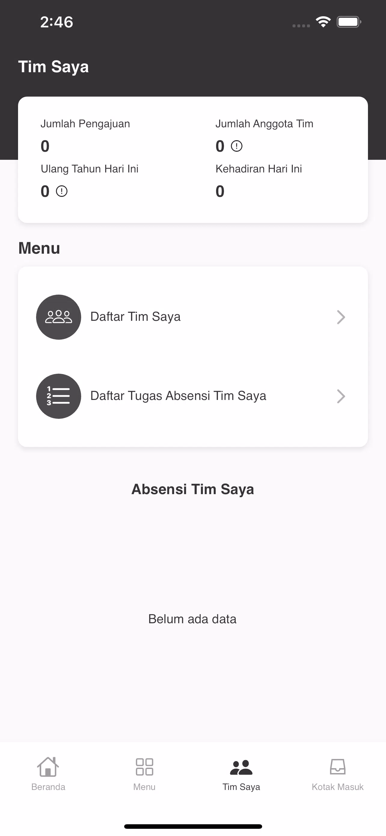 HCPlus Mobileのアプリスクリーンショット7