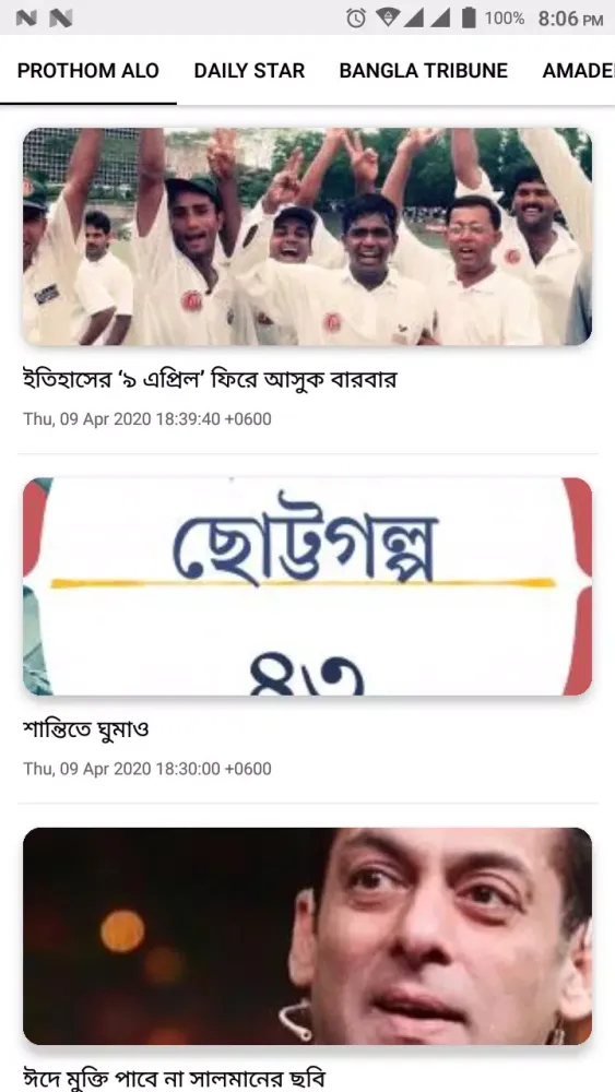 Zrzuty ekranu BD News Hub
