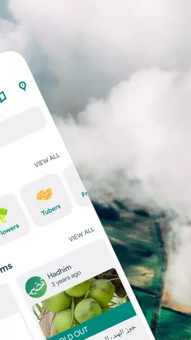 Capturas de pantalla de Hadhim