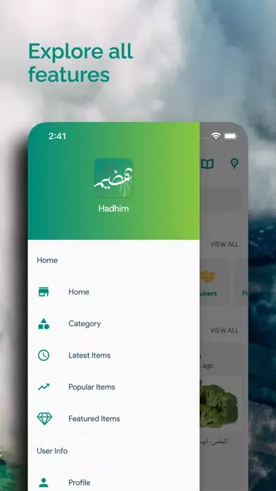 Capturas de pantalla de Hadhim