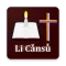Kayan Bible - Kayǎn LiCǎnsû