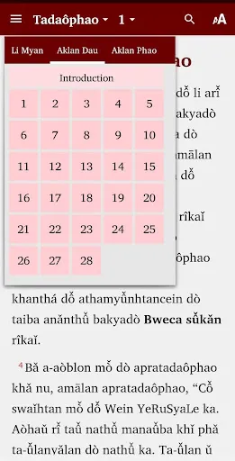 Screenshot di Kayan Bible - Kayǎn LiCǎnsû
