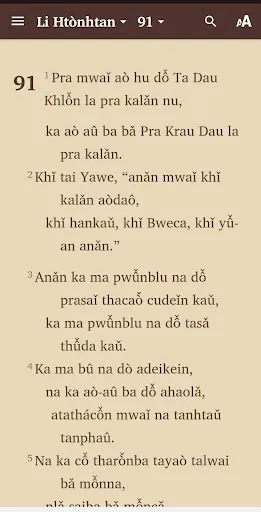 Screenshot di Kayan Bible - Kayǎn LiCǎnsû