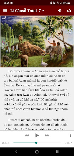 Kayan Bible Stories Screenshots1