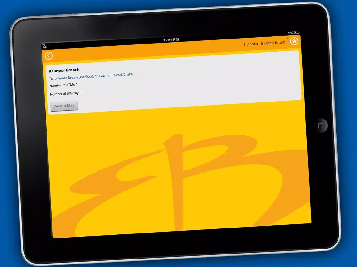 EBL Mobile iPad  स्क्रीनशॉट
