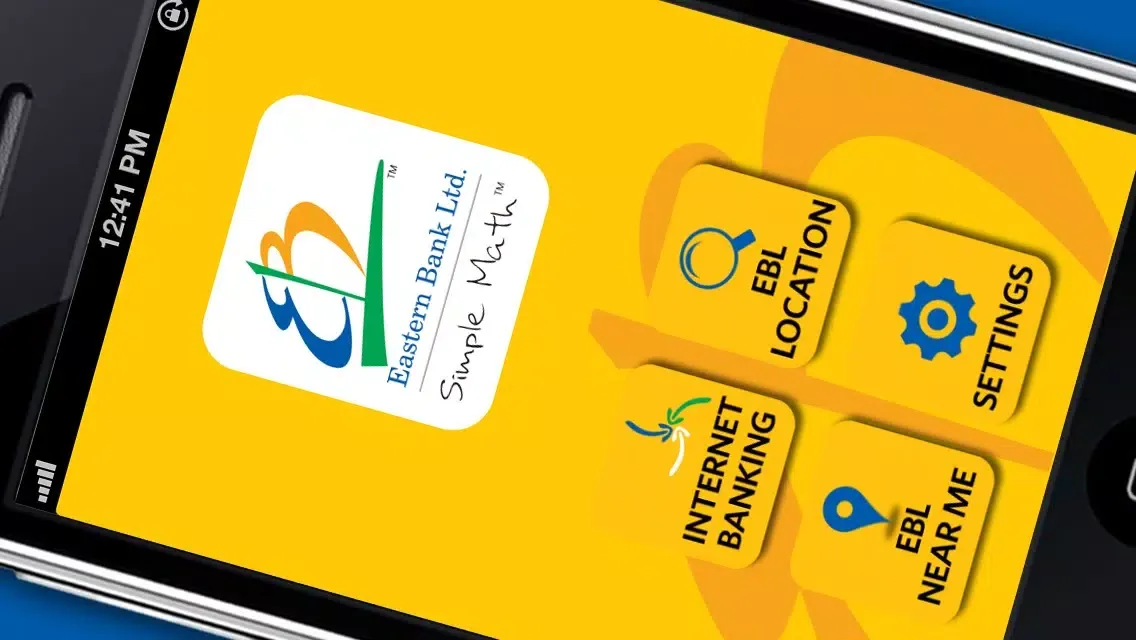 EBL Mobile स्क्रीनशॉट
