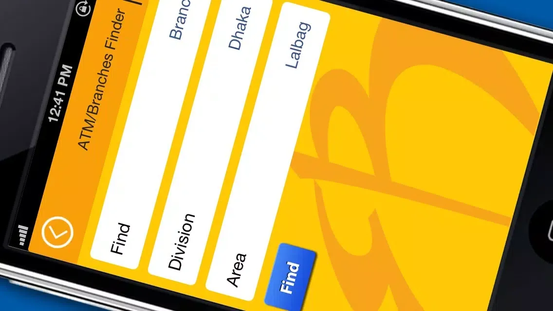EBL Mobile स्क्रीनशॉट