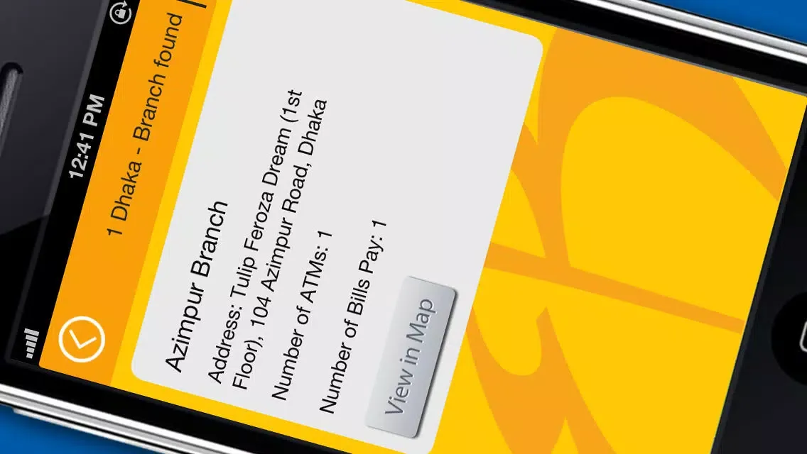 EBL Mobile स्क्रीनशॉट