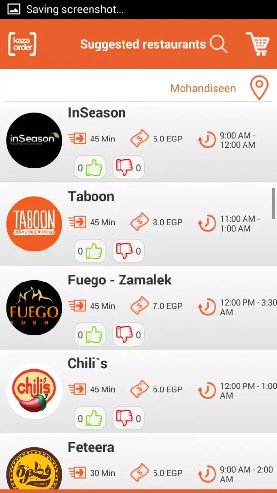 [kaza order] Screenshots