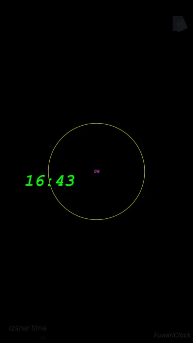 FuwariClock স্ক্রিনশট