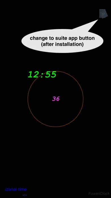 FuwariClock স্ক্রিনশট