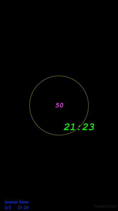 Zrzuty ekranu FuwariClock