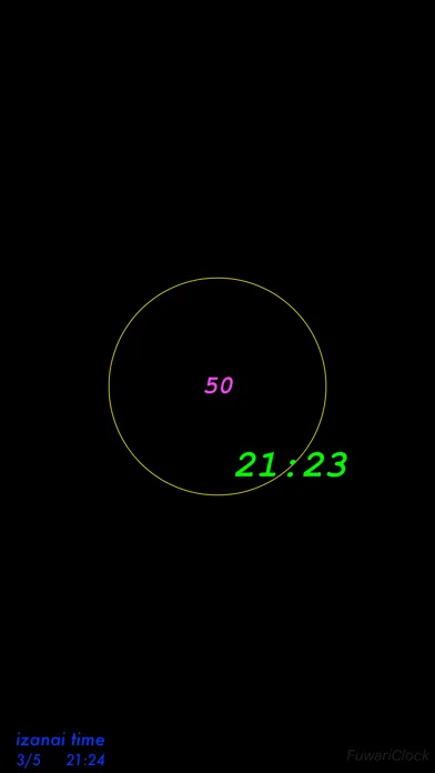 FuwariClock স্ক্রিনশট