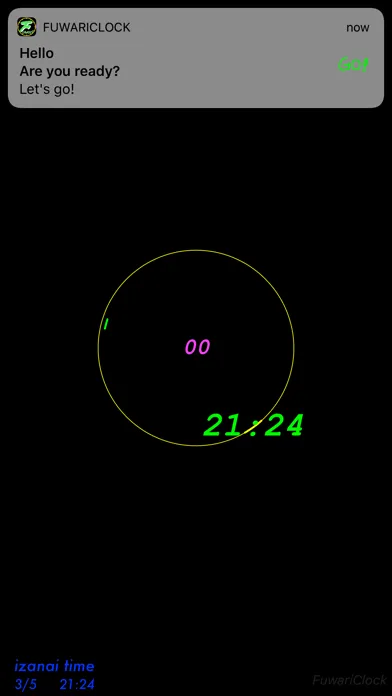 FuwariClock স্ক্রিনশট