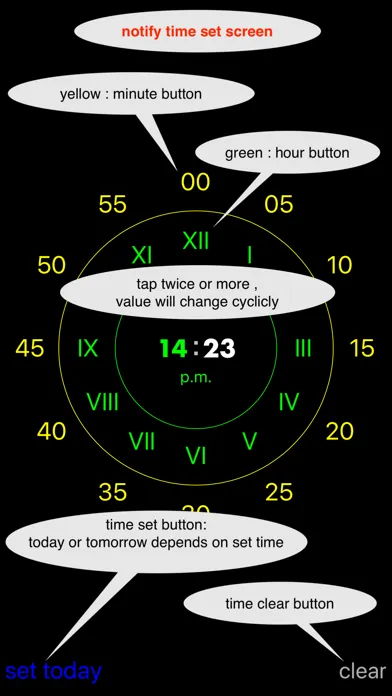 FuwariClock স্ক্রিনশট