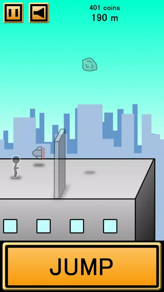 Building Run应用截图