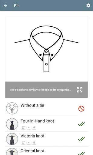Encyclopedia of Tie Knots應用截圖
