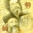ציטוט קבלי