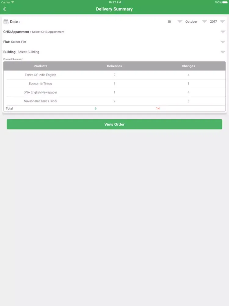 UPI Pe Dailies - Retailer iPad  Screenshots