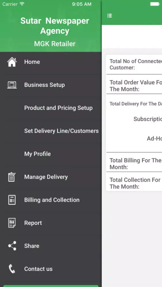 UPI Pe Dailies - Retailer Screenshots