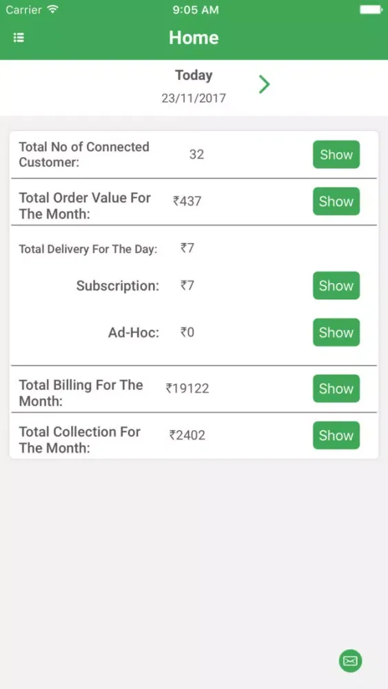 UPI Pe Dailies - Retailer Screenshots
