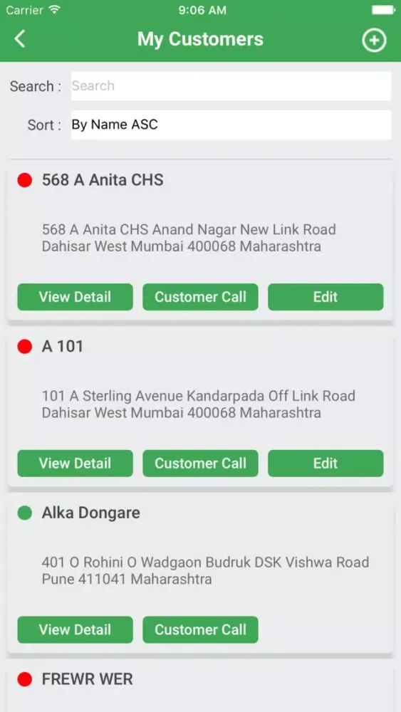 UPI Pe Dailies - Retailer Screenshots