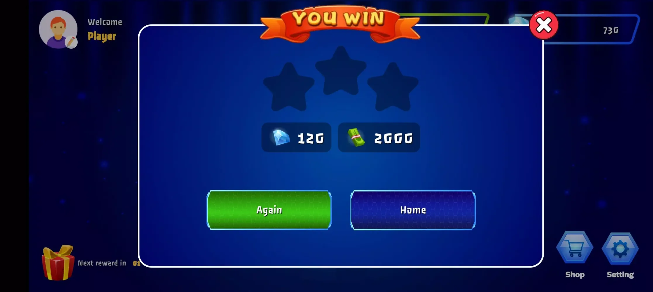 কোটিপতি কুইজ গেম - KBC QUIZ Screenshots