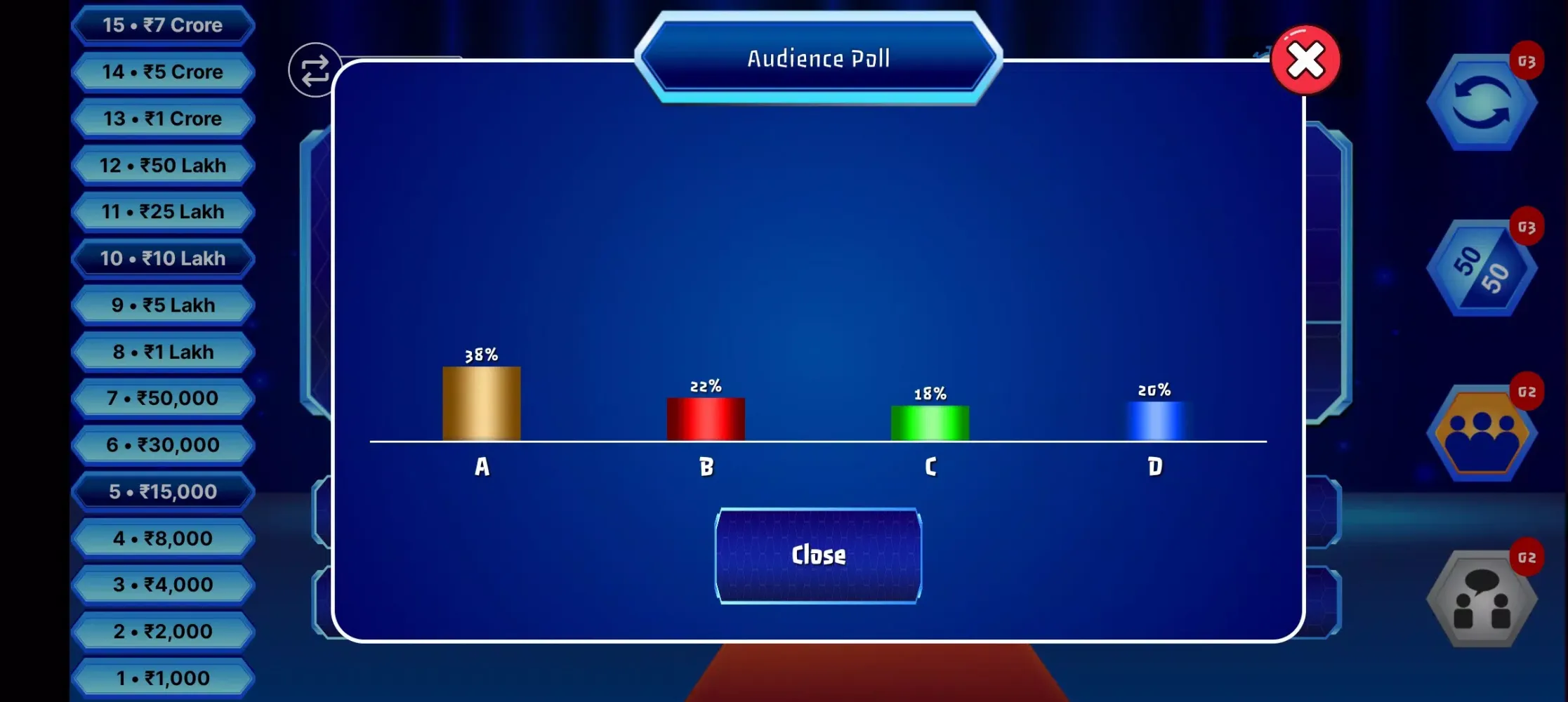 কোটিপতি কুইজ গেম - KBC QUIZ Screenshots