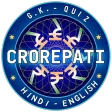 KBC QUIZ GAME HINDI & ENGLISH