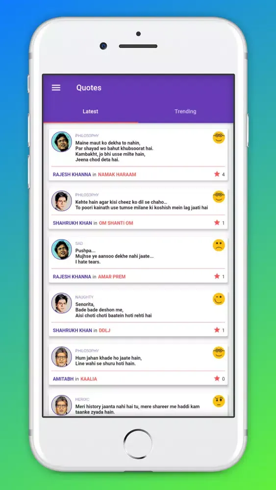 Quotes - Movies, People Ekran Görüntüleri