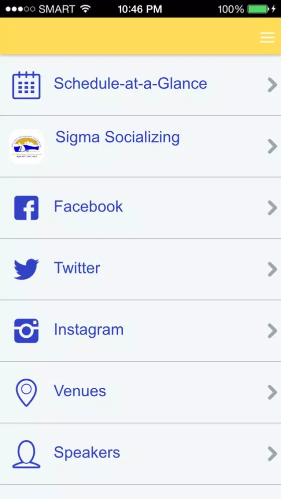 Sigma Gamma Rho NER App应用截图