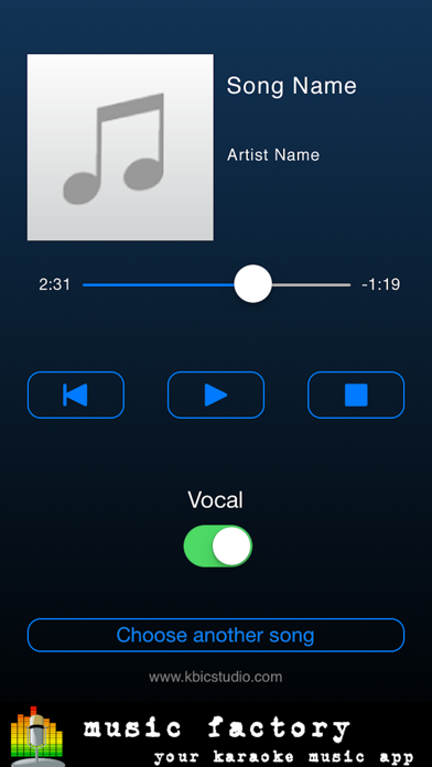 Vocal Remover Lite स्क्रीनशॉट
