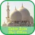 Audio Azan MP3 Offline