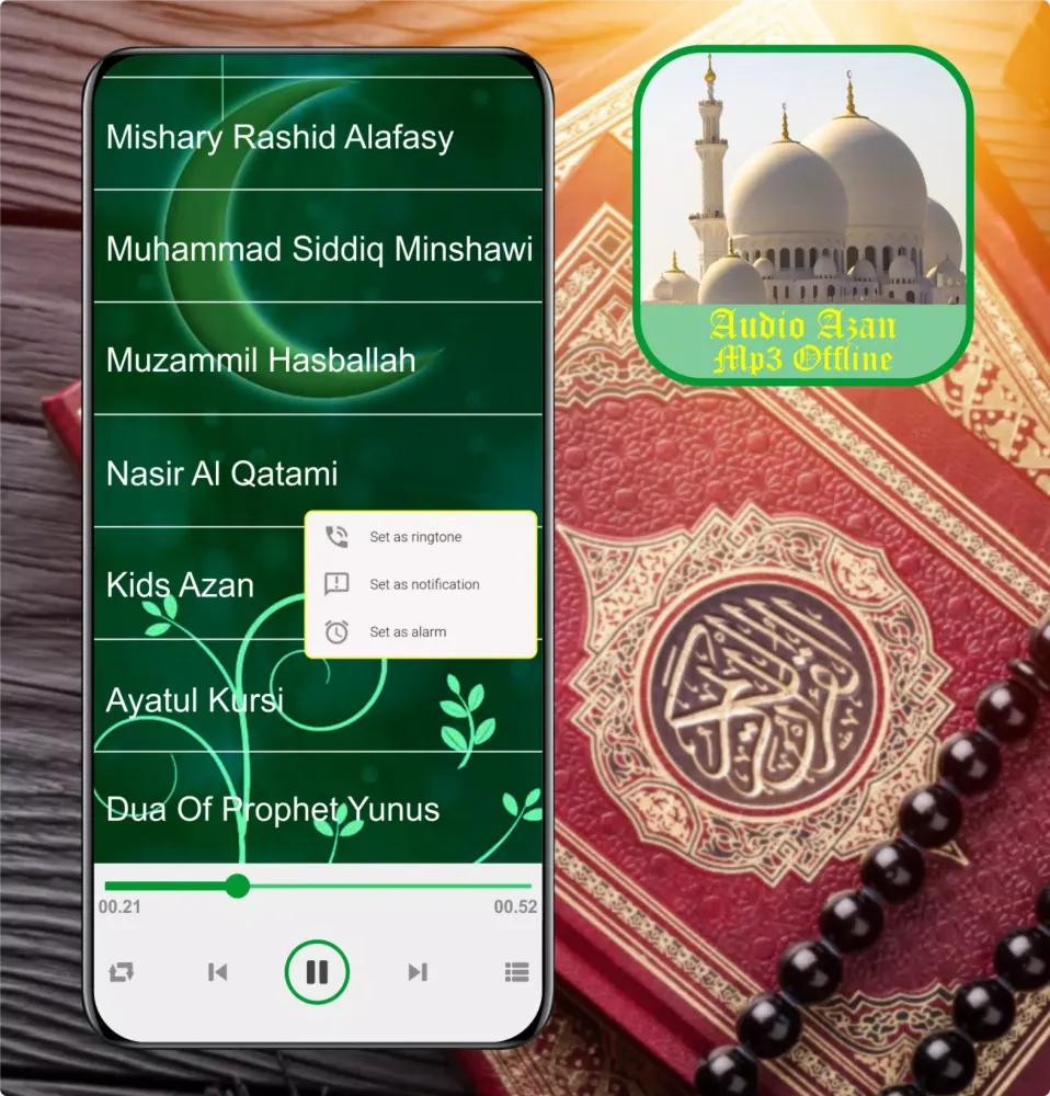 Audio Azan MP3 Offline स्क्रीनशॉट
