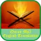 Quran Mp3 English Translation