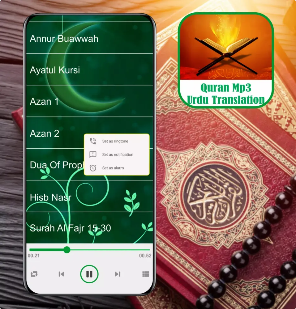 Tangkapan skrin Quran Mp3 Urdu Translation