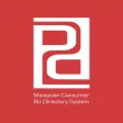 E-biz P2P