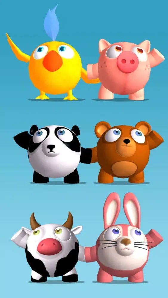 صور Pigu